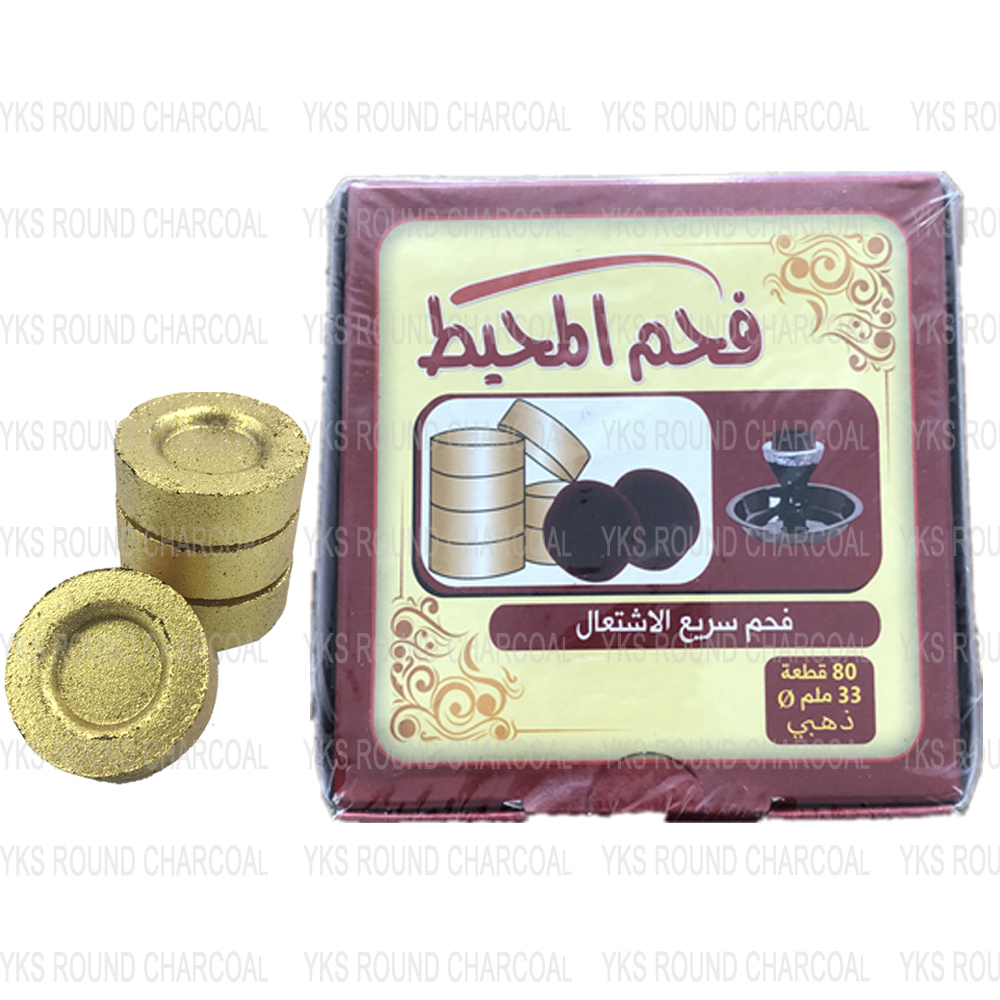 Golden round charcoal